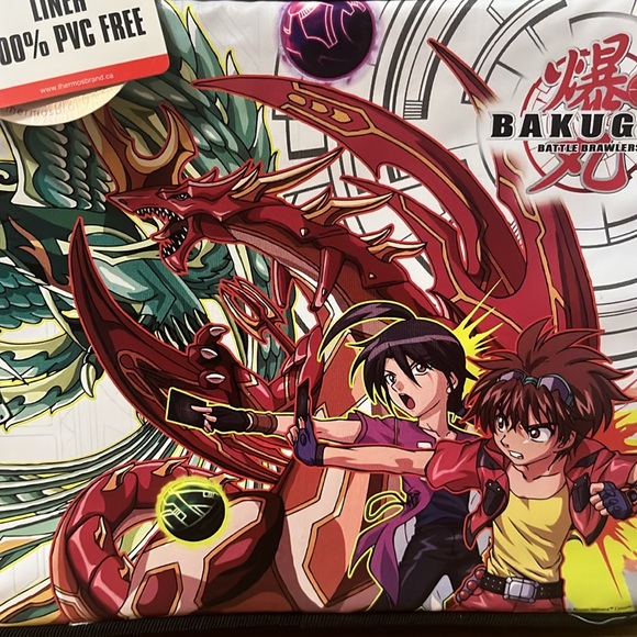 Bakugan Lunch Bag ⬇️ - Picture 2 of 7